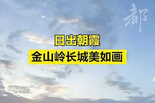 奥尼尔的雕像揭幕仪式上 科比演讲风趣回忆vs马刺提前放话：囊中之物