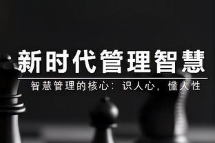 波多尔斯基：拜仁时期我差点去曼城，中国俱乐部也曾对我疯狂报价