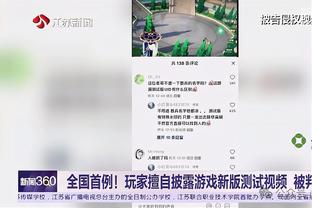 半场-库卢送点佩德罗传射维卡里奥屡献神扑 热刺暂0-2布莱顿