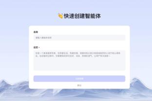 开云app官方下载安装截图1