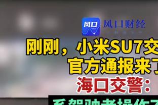 布冯支持扩宽球门：30年前每5次射门进1球，现在每50次射门进3球